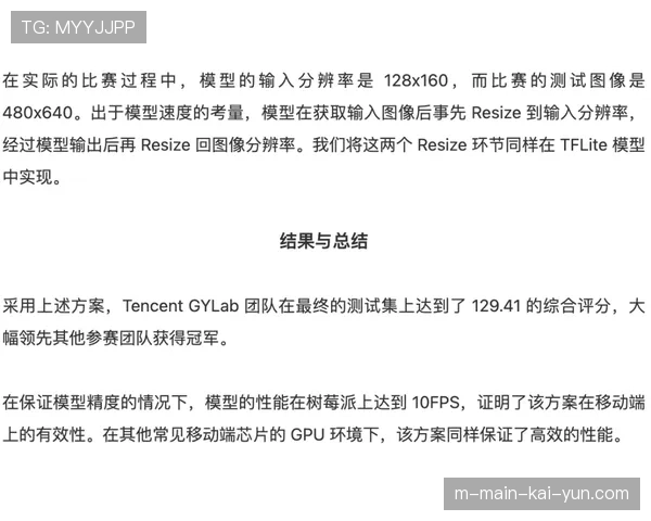 广州队少赛两轮排名吃亏 阵容深度影响季后赛前景 广州队少赛两轮排名吃亏 阵容深度影响季后赛前景