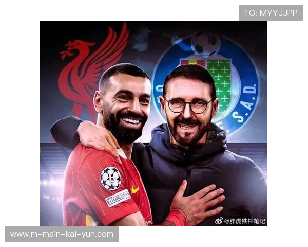 芬威集团投资利物浦价值增长超18倍，彰显英超投资潜力