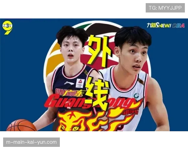 拉多维奇临时执教激活徐杰，欧洲体系强调空间与传导球